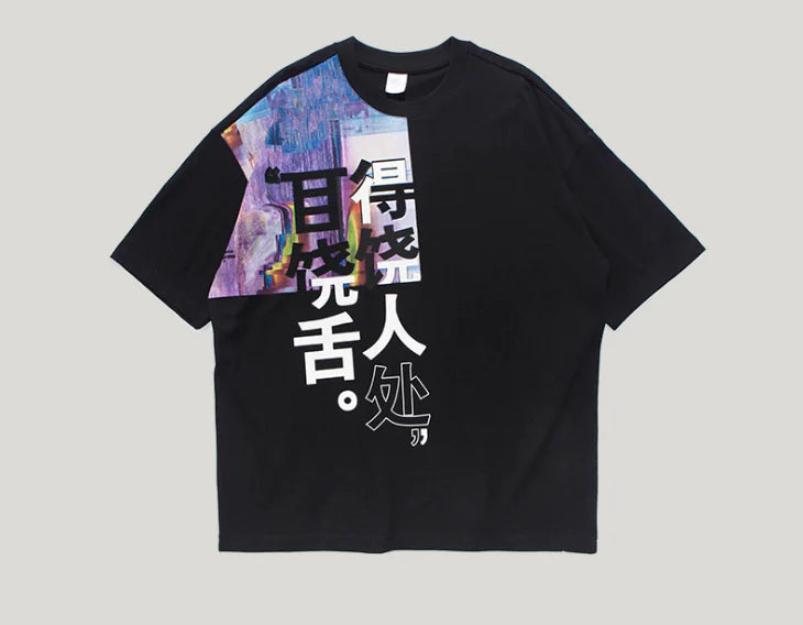 INF Women's Short Sleeve T-Shirt with Funny Print