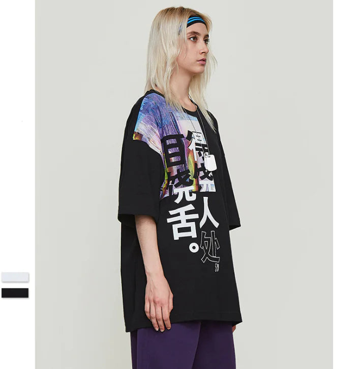 INF Women's Short Sleeve T-Shirt with Funny Print