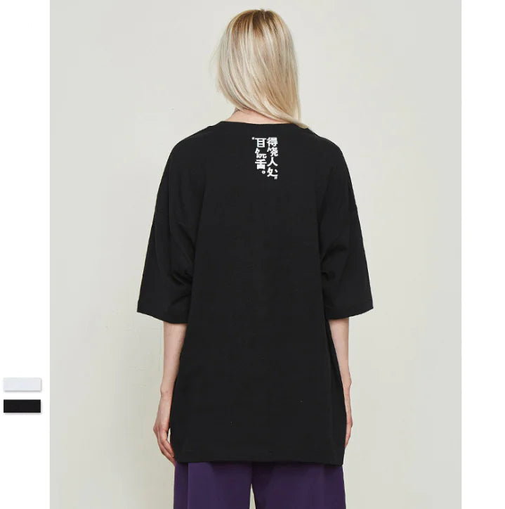 INF Women's Short Sleeve T-Shirt with Funny Print