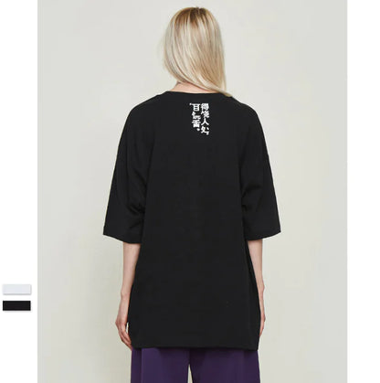 INF Women's Short Sleeve T-Shirt with Funny Print