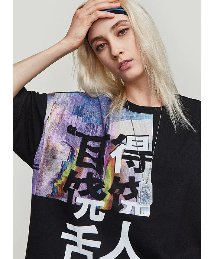 INF Women's Short Sleeve T-Shirt with Funny Print